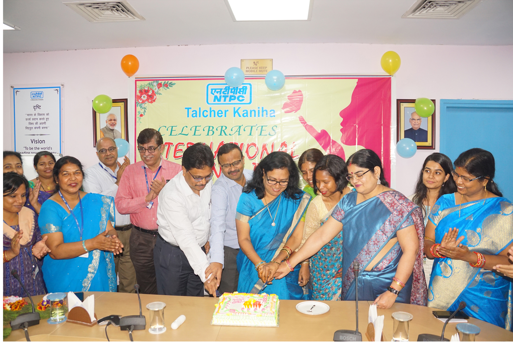 NTPC KANIHA CELEBRATES INTERNATIONAL WOMENS DAY