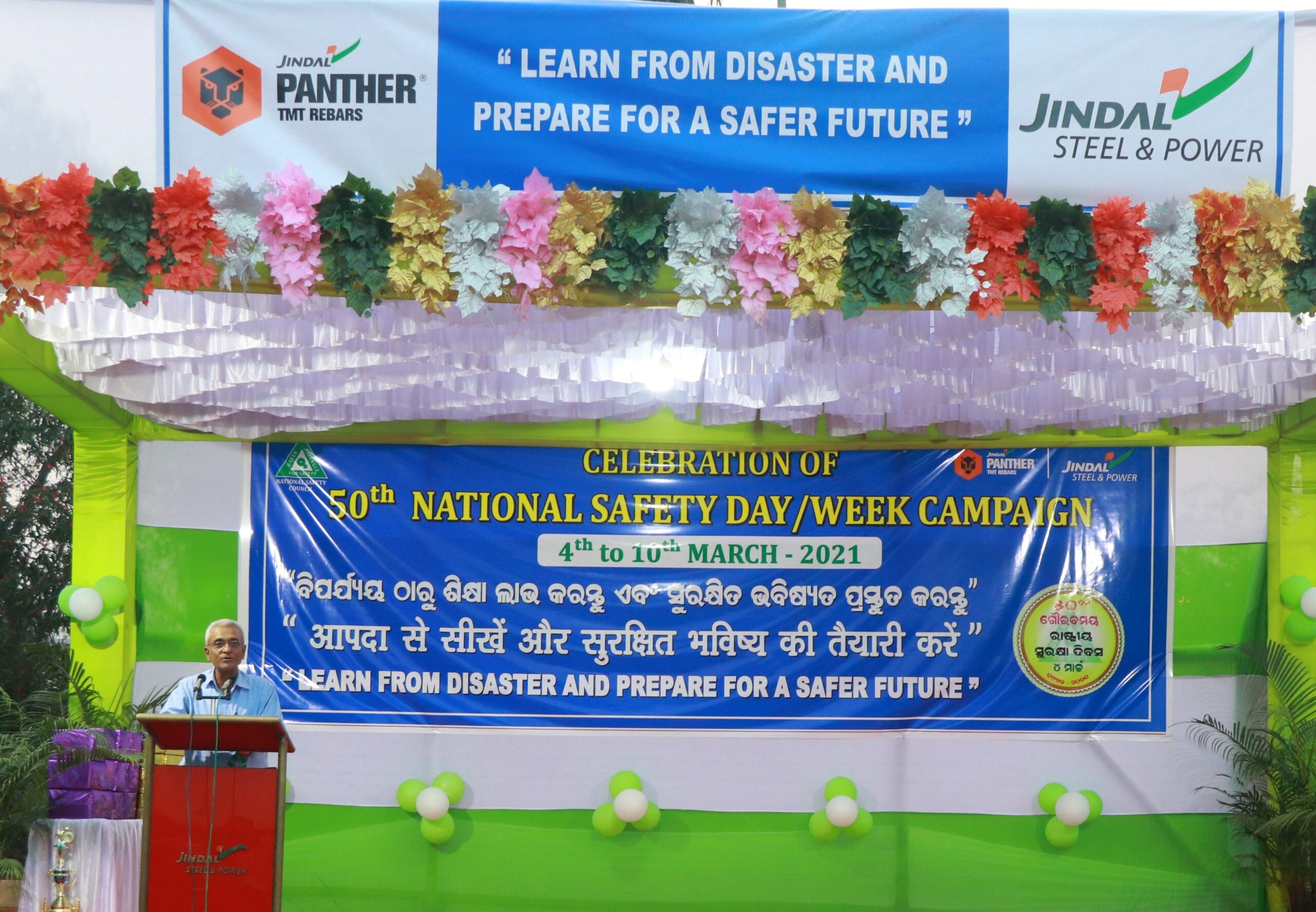 JSPL Observes 50th National Safety Week