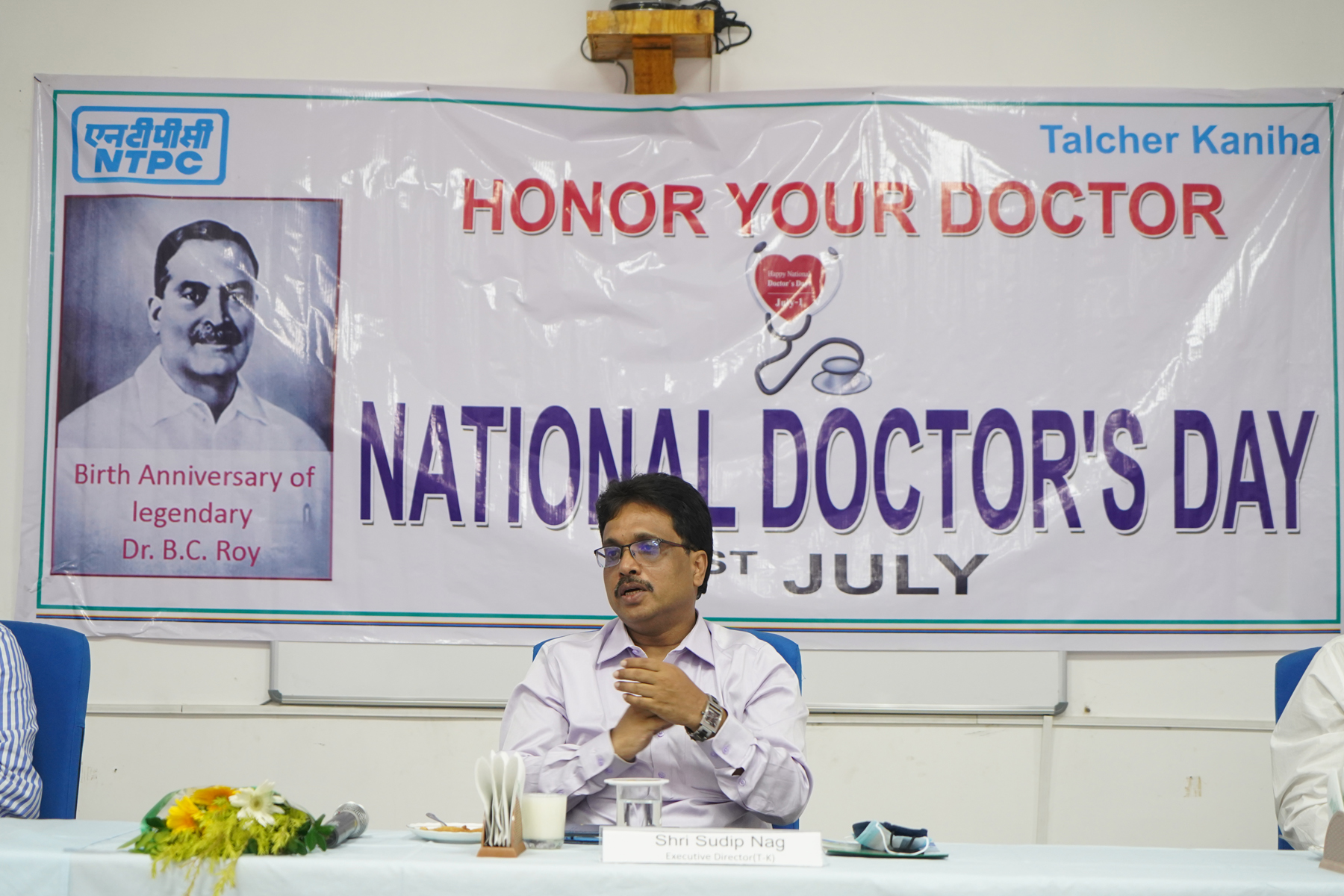 National Doctor’s Day celebrated at NTPC Talcher Kaniha