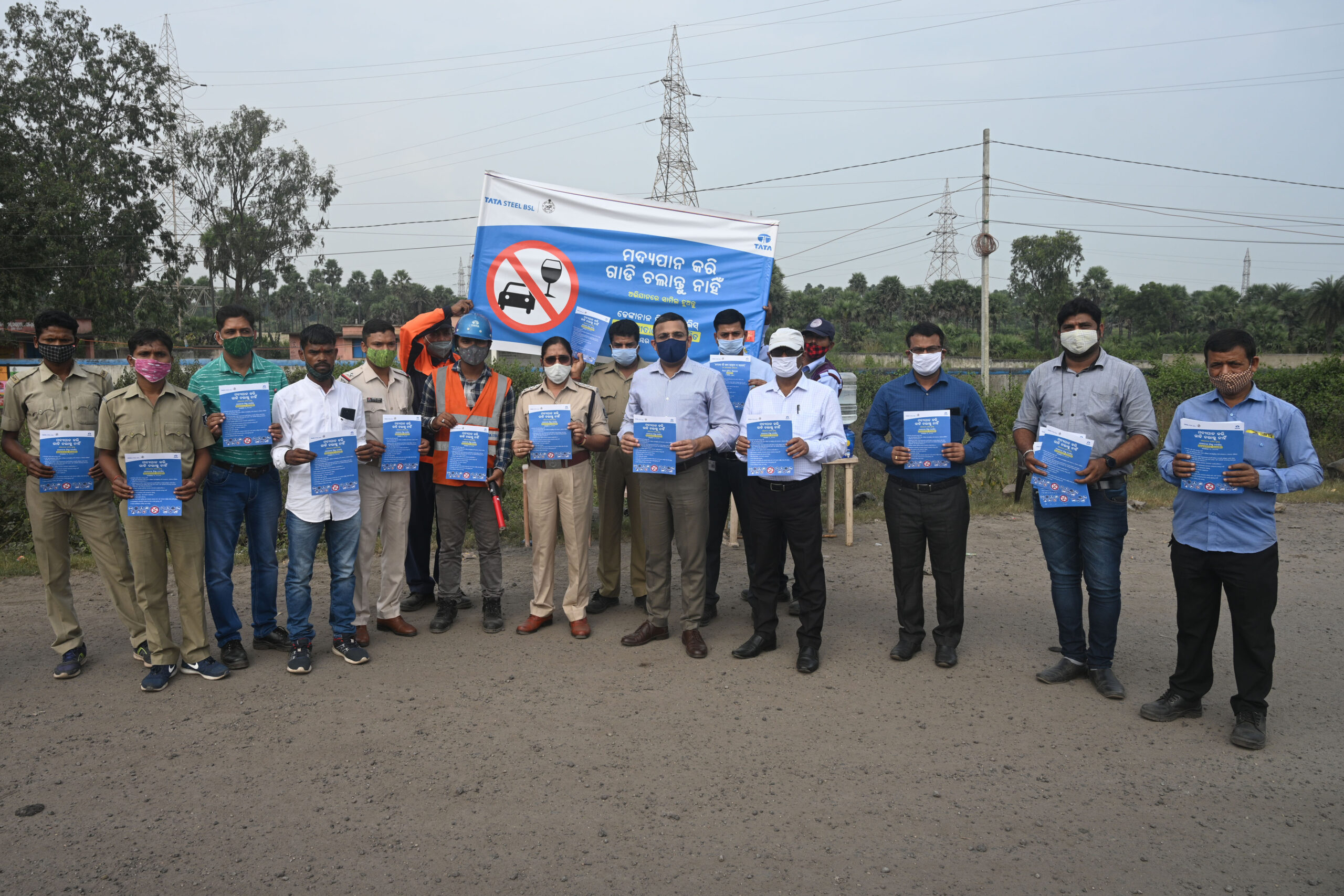 Tata Steel BSL launches month-long road safety campaign against ‘Drink and Drive’ in NH 55