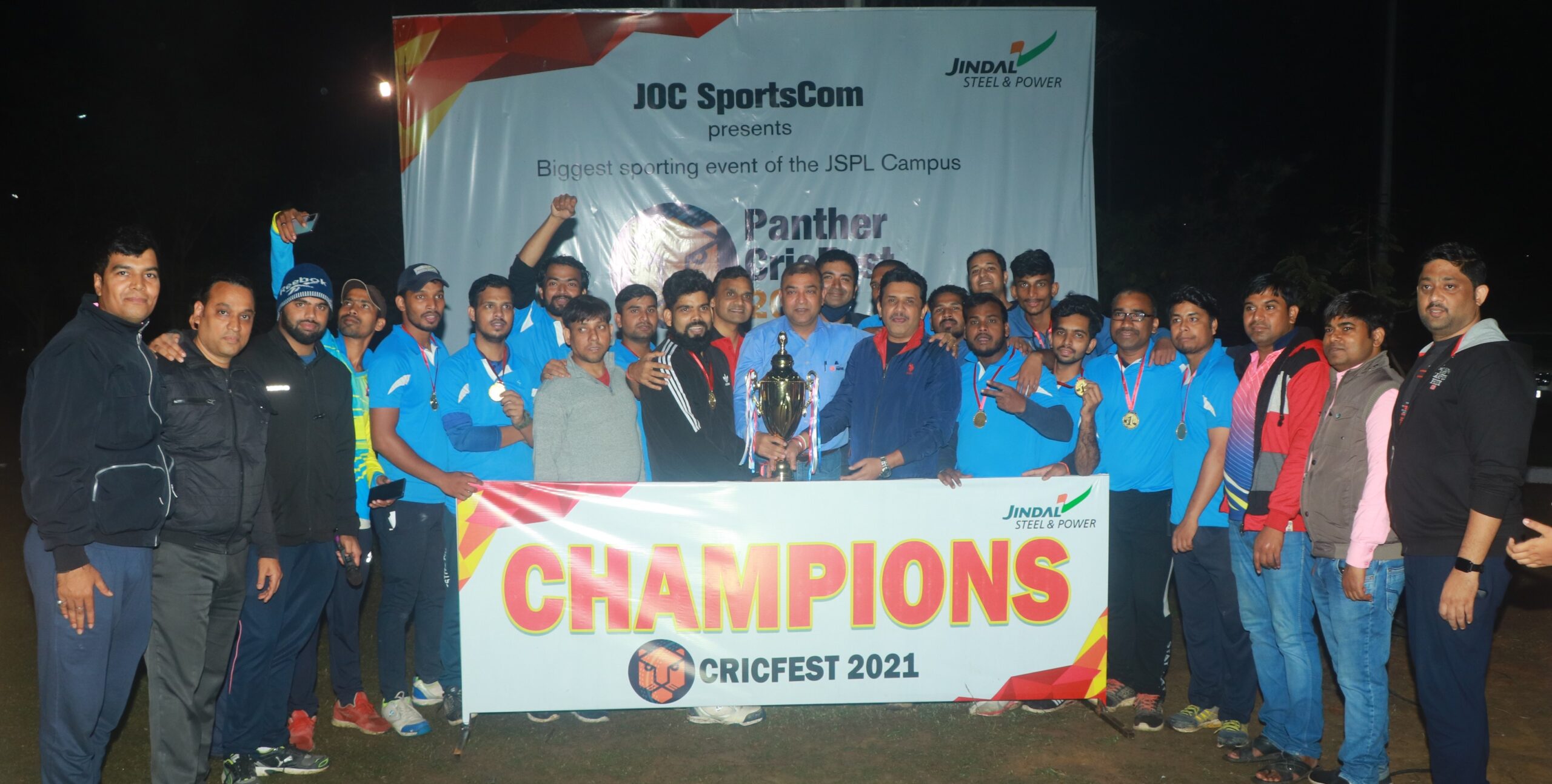 JSPL: Team Extreme lifts Panther Crickfest Trophy 2022