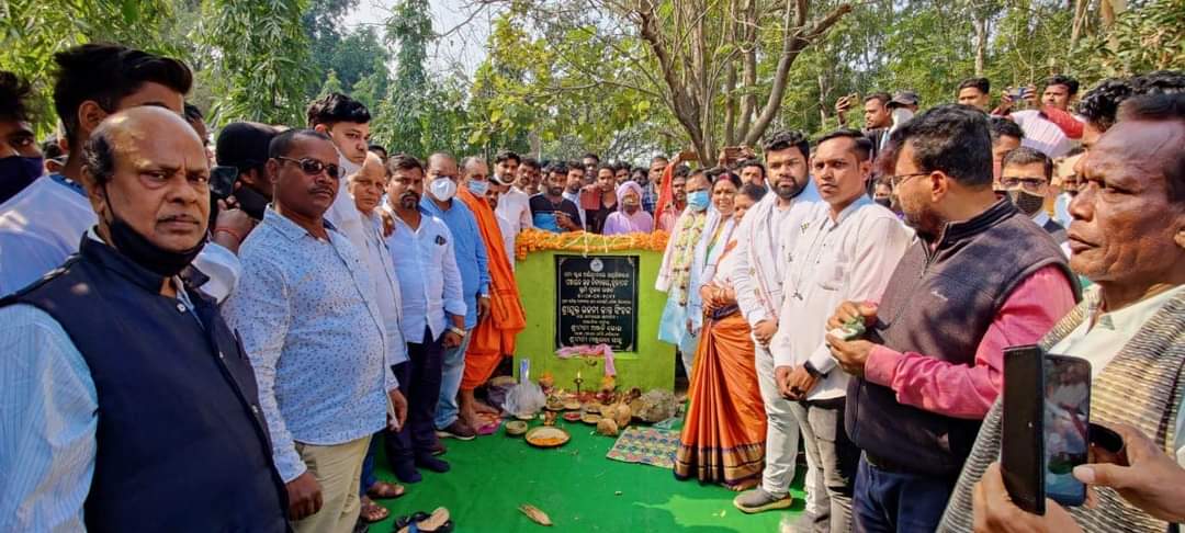 ବୁଢ଼ାପଙ୍କ ପଞ୍ଚାୟତ ବିଦ୍ୟାଳୟ ର ଭୂମି ପୂଜନ କଲେ ଉପ-ବାଚସ୍ପତି ରଜନୀକାନ୍ତ ସିଂହ