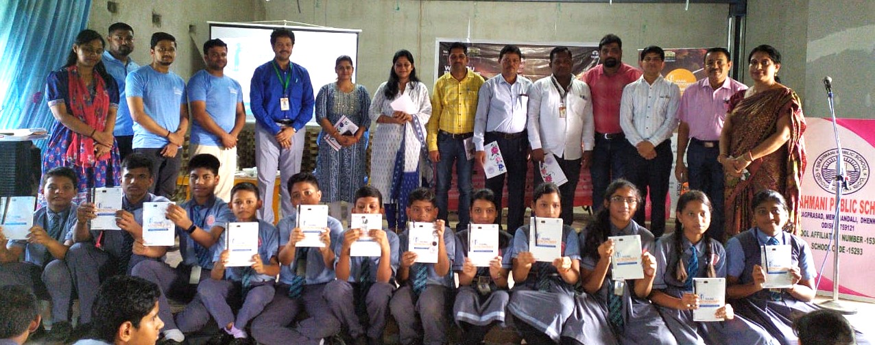 Tata Steel Young Astronomer Talent Search (YATS) programme organized for school students 