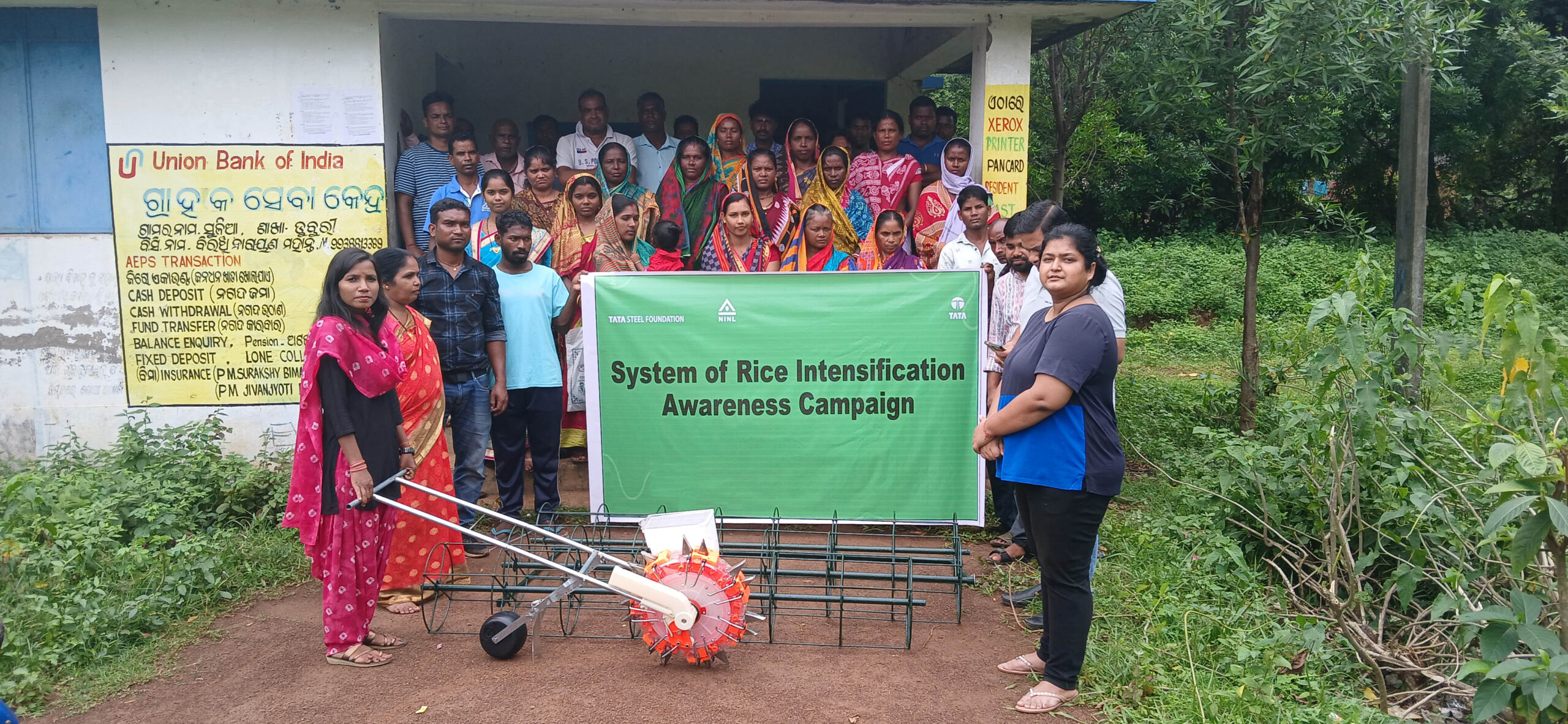 Neelachal Ispat Nigam Organises Awareness Programme for Farmers in Ranagundi in Danagadi